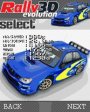 3D Rally Evolution  Java (J2ME)
