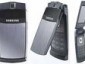 Samsung U300:   !