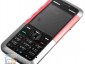 Sony Ericsson W890i  W880i, Nokia 5310  Motorola ROKR E8:   