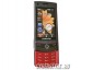  Samsung GT-S8300 UltraTouch:  