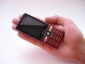    Sony Ericsson Naite (J105):  / mForum.ru 