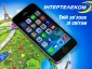  Apple iPhone 5S (CDMA)  16 :    3G-!