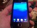   Samsung Galaxy U