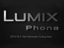 Lumix Phone     13  