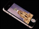  iPhone 4 Diamond Rose -    