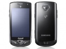 Samsung SHW-A175S     