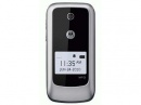 Motorola WX345 -    