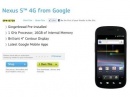 Google Nexus S 4G  FCC