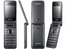 Samsung C3560    