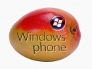 Windows Phone Mango    Skype