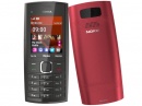  Nokia X2-05