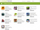 Android Market    10  
