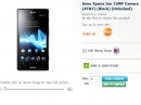 Sony    Xperia ion