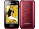     Samsung La Fleur: Galaxy Ace, Wave Y, C3322  C3520