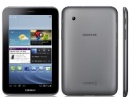 7,0- Samsung Galaxy Tab 2   