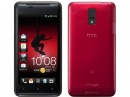    HTC One J?