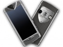    Vertu - Constellation Smile