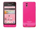     - LG Optimus it