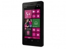 Nokia Lumia 810 -   T-Mobile