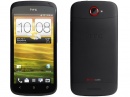 HTC One S 