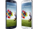  Samsung Galaxy S 4  !