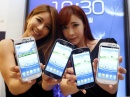 Samsung Galaxy S5:    32- 