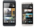  HTC M8   -   