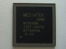   MediaTek MT6595    ARM Cortex-A17  Ultra HD H.265