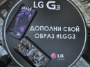       LG G3   