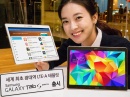  Samsung Galaxy Tab S 10.5   LTE-Advanced