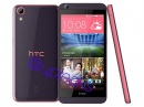     HTC Desire 626