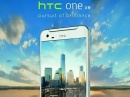HTC One X9:    ?