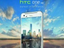    HTC One X9