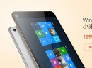 Xiaomi Mi Pad 2:   Windows 10     