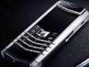   Allphones.kz:      Vertu?