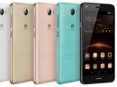   Allphones.kz:   Huawei Y6 II