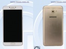 Samsung Galaxy C7 Pro:     