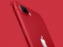 iPhone 7   (PRODUCT) RED      ?