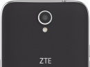    ZTE Prestige 2