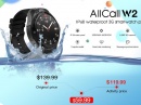 AllCall W2:  3G - -    IP68.  