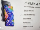     Xiaomi Mi Mix 4