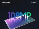  ISOCELL Bright HMX: 108-   Samsung  Xiaomi