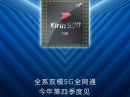Honor V30       Kirin 990 5G