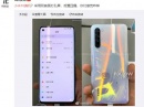 Xiaomi Mi 10   