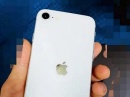   iPhone 9 (iPhone SE 2)   