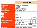 Xiaomi Redmi 9, 9A  9:   