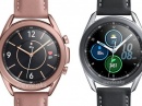 Galaxy Watch 3  :       