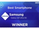 Samsung Galaxy S21 Ultra 5G    Mobile World Congress 2021