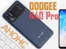   DOOGEE N40 Pro    $99.99 -   Helio P60  6/128 