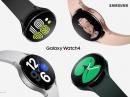 Samsung  Galaxy Watch4  Watch4 Classic  -    Wear OS 3